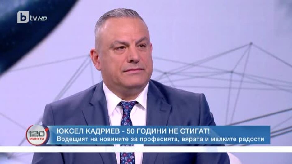 Юксел Кадриев: Пожелавам на всички да достигнем деня, в който няма да се стъмни