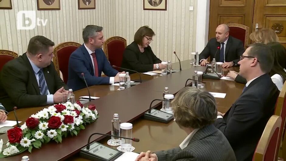 bTV Новините - Консултации при президента: Румен Радев се среща с БСП - 21.04.2023