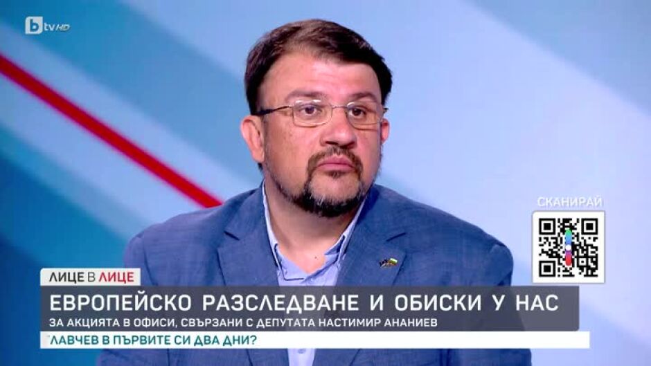 Настимир Ананиев: Искат да бъде втълпено, че някой от ПП-ДБ е направил нещо нередно
