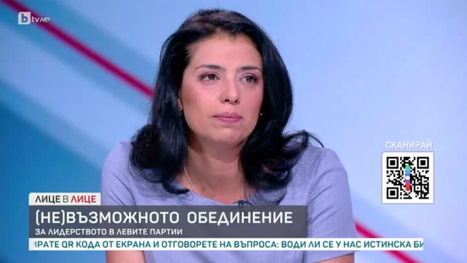 Ваня Григорова: За мен националните избори са много по-важни от европейските