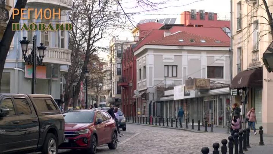 Още от "Вкусът на България": Знаковата за Пловдив улица "Отец Паисий"
