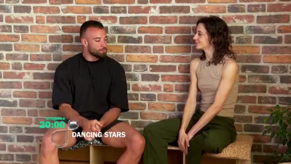 Не пропускайте "Dancing Stars" във вторник от 20 ч. по bTV!