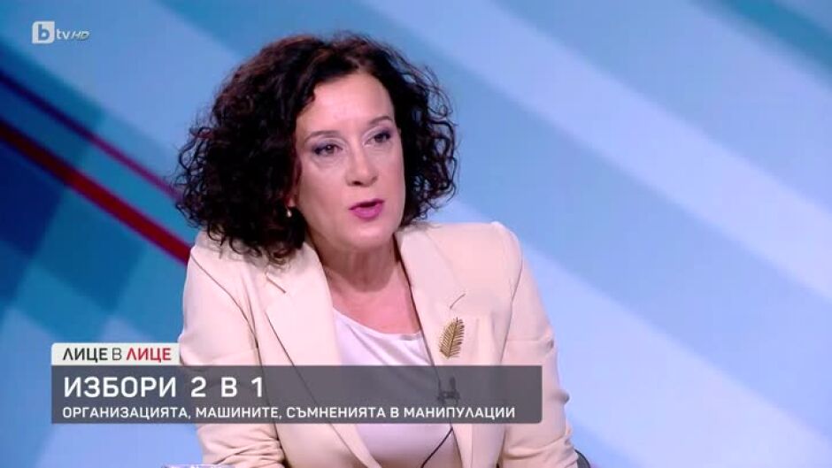 Антоанета Цонева: Очевидно господин Главчев няма намерение да чуе нашите критики