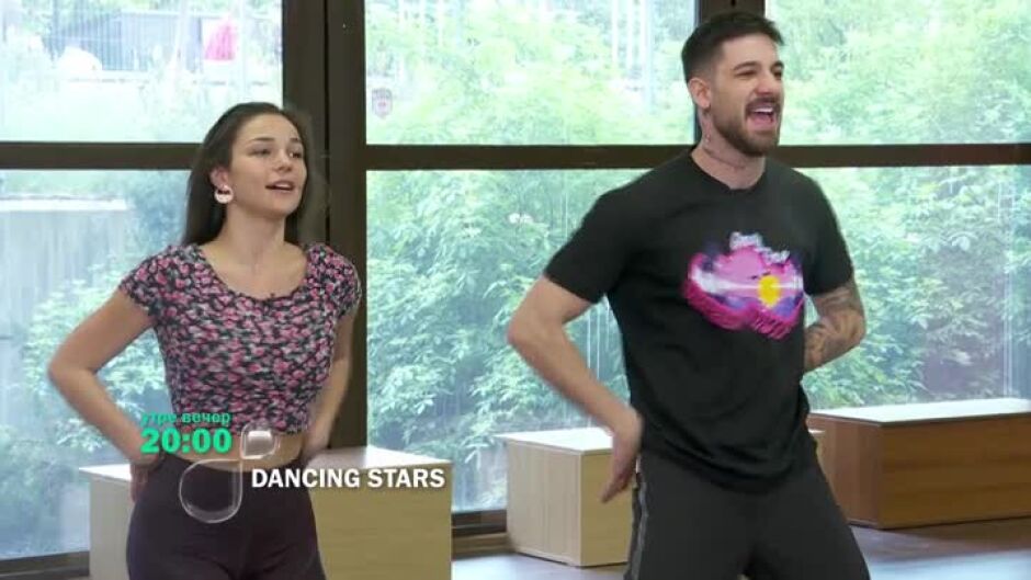 Гледайте "Dancing Stars" утре вечер от 20 ч. по bTV