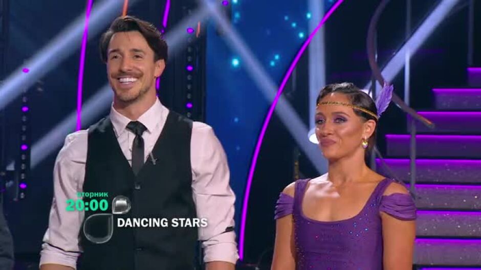 Гледайте "Dancing Stars" във вторник от 20ч по bTV