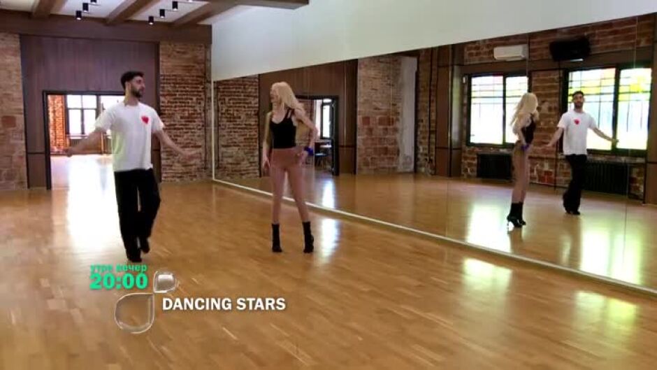 Утре вечер "Dancing Stars" от 20 ч. по bTV