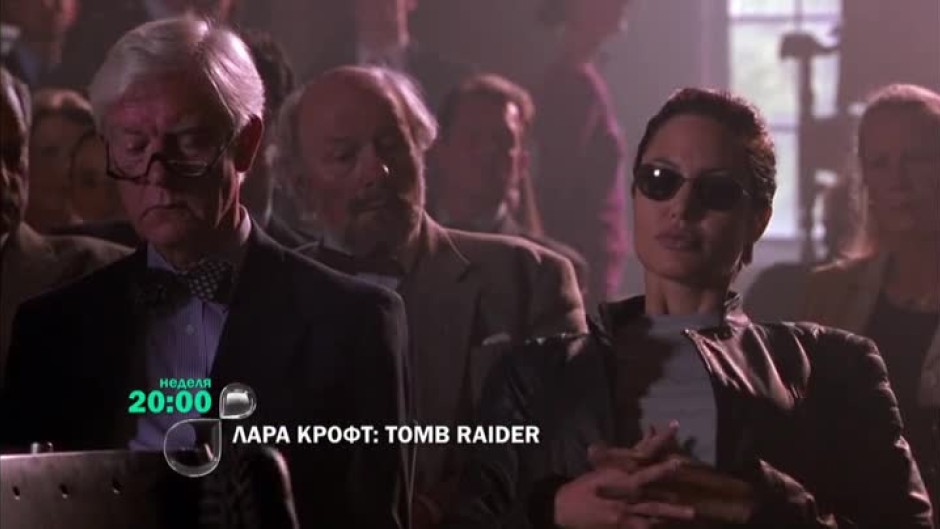 Гледайте в неделя от 20 ч. "Лара Крофт: Tomb Raider" само по bTV