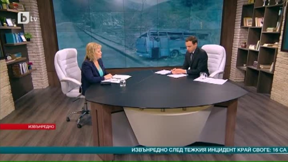 Любка Маринова: Трябва да се сложат видео регистратори в автобусите