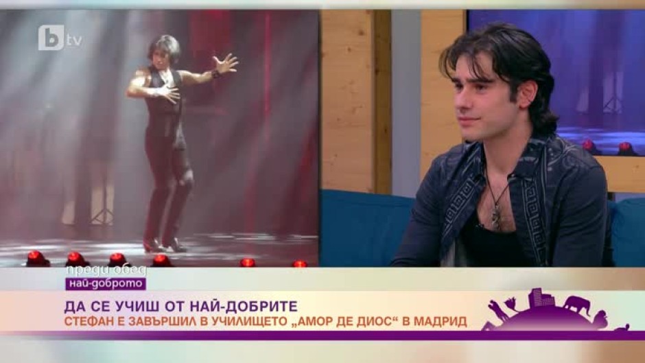 Стефан Николов - сред изявените фламенко танцьори у нас