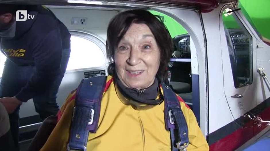 "Новите съседи": Фина скача с парашут