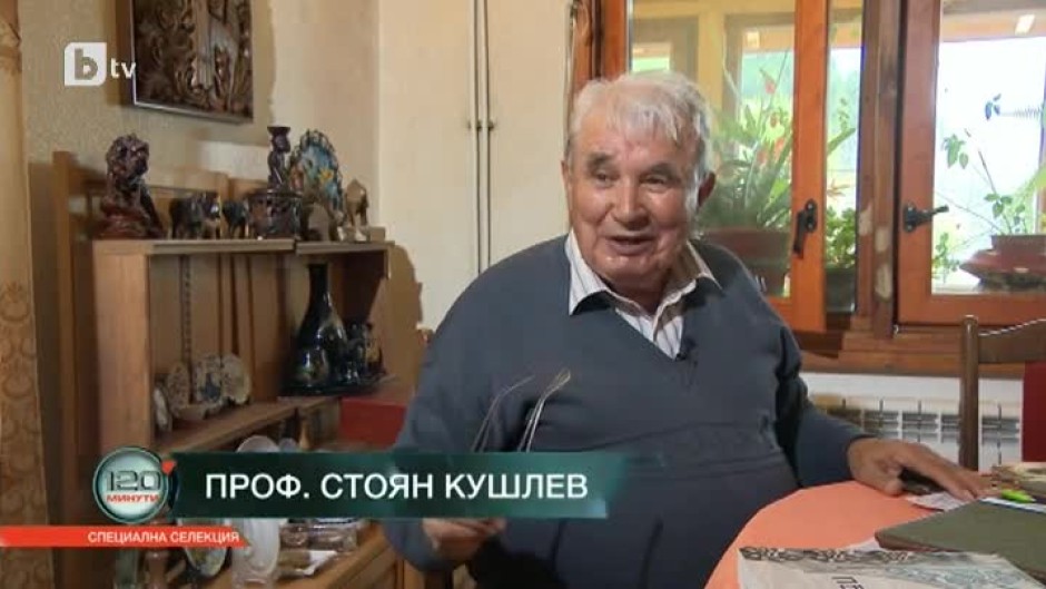 Стоян Кушлев: Борих се срещу корупцията в парламента и си платих за това