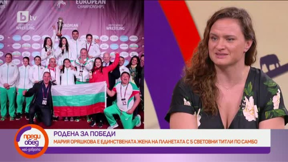 Мария Оряшкова: Оценявам труда си, но не смятам, че съм нещо повече от другите спортисти