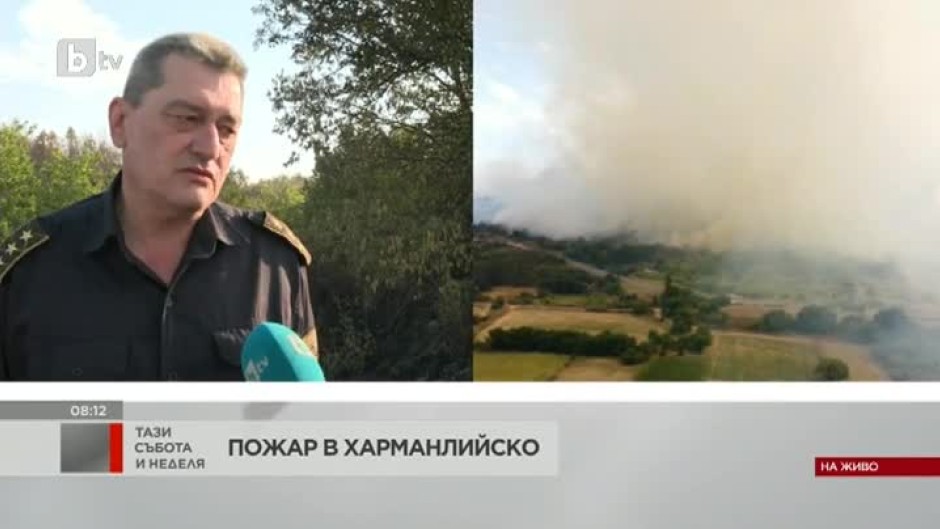 Гл. комисар Николай Николов: Три са активните пожари в момента в страната