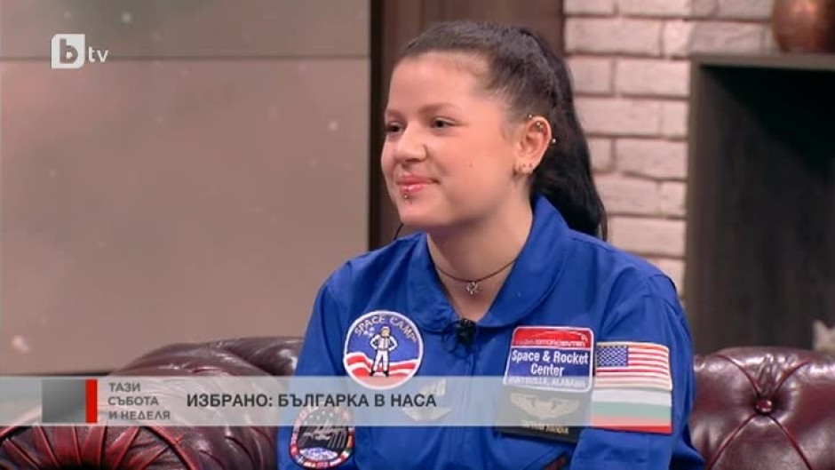 Татяна Иванова, която стана част от първия учебен космически лагер на НАСА