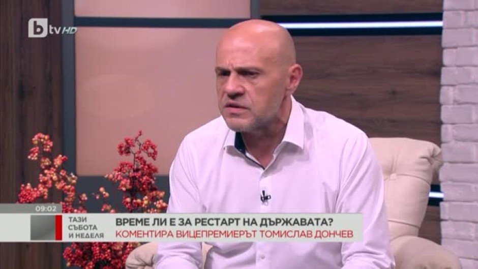 Томислав Дончев: За първи път има енергия за свикване на Велико народно събрание