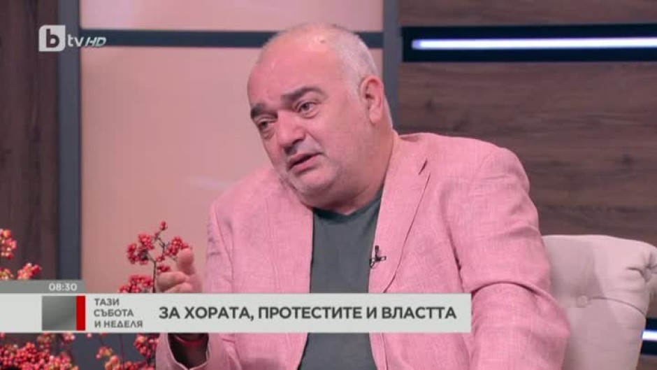 Арман Бабикян: Бойко Борисов го е страх да подаде оставка