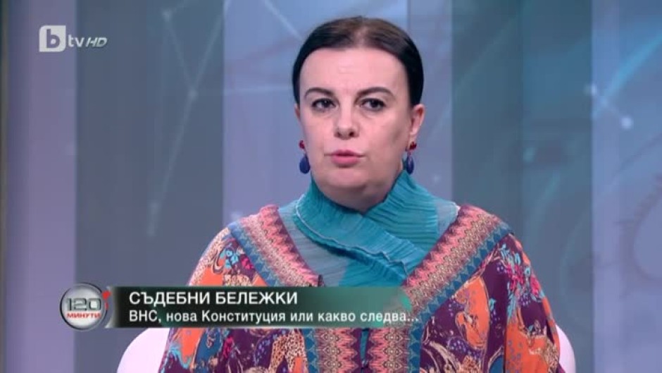 Мирослава Тодорова за съдебната реформа