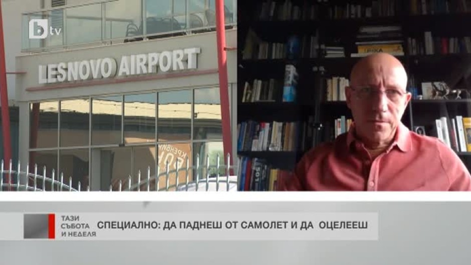 Ивайло Пенчев за инцидента със самолет: През цялото време се чувствах доста спокоен