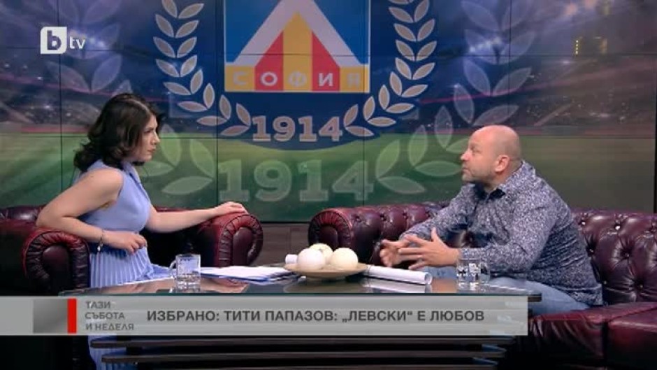 Константин Папазов: Наско Сираков не може да бъде втори номер, той е роден да бъде номер едно
