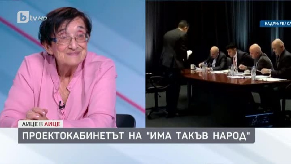 Мика Зайкова: Оптимист съм за гласуването на кабинета