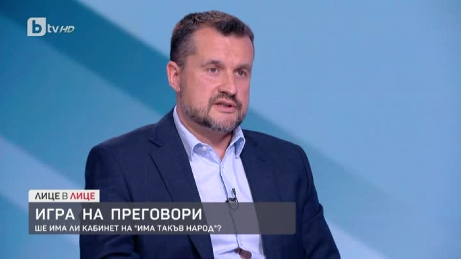 Калоян Методиев: В момента сме в рядката ситуация, в която всеки е срещу всеки