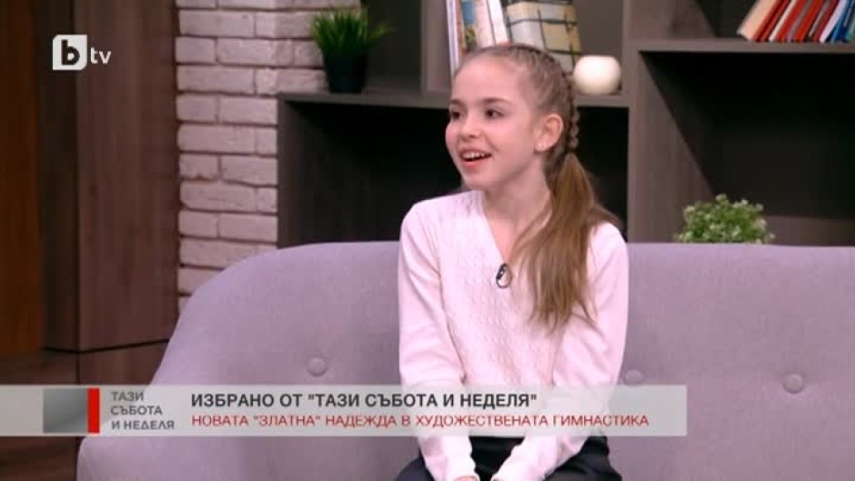 Новата "златна" надежда в художествената гимнастика - Стилияна Николова