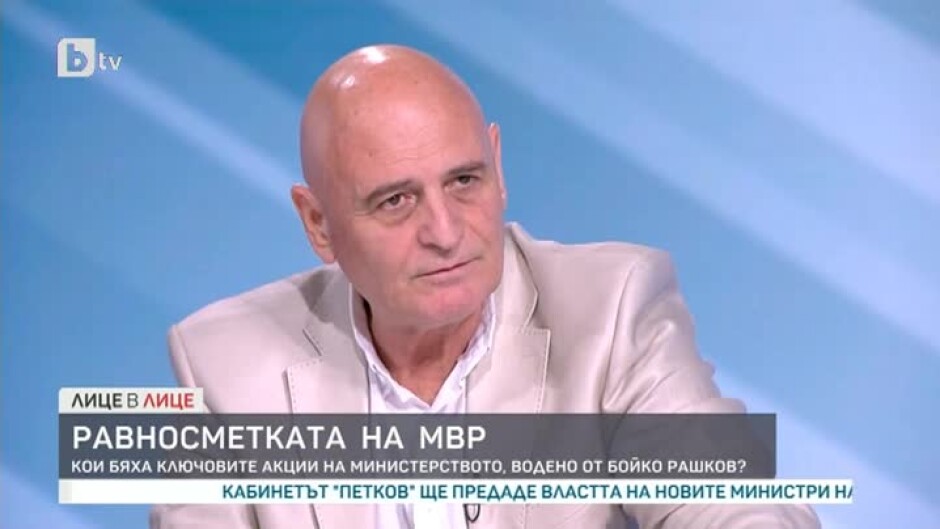 Проф. Николай Радулов: Въздъхнах с облекчение, когато лидерът на ИТН заяви, че излизаме от коалицията