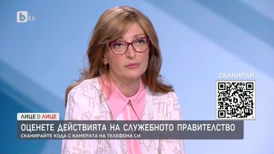Екатерина Захариева: Изгонването на българските дипломати е очакван ход