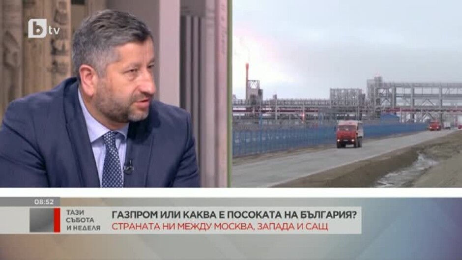 Христо Иванов: „Газпром“ не е просто търговец или доставчик, той е геополитическо оръжие на Русия