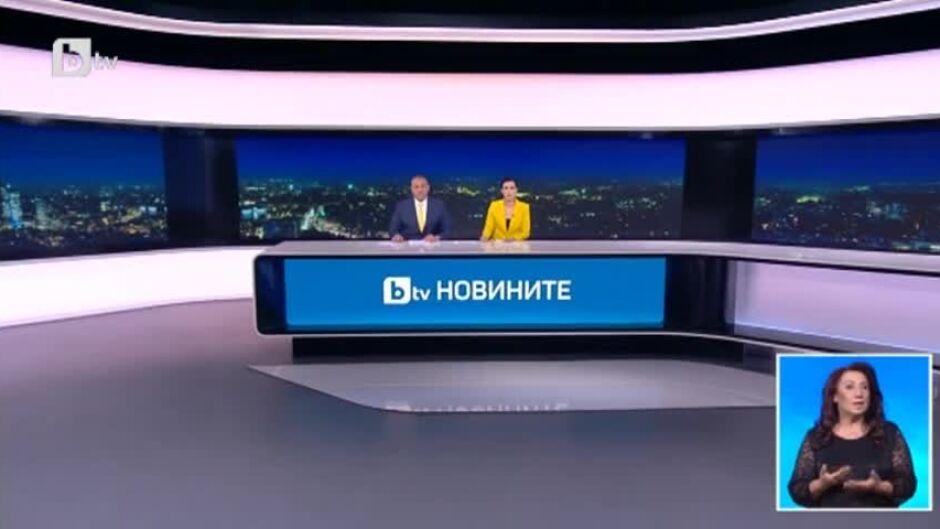 bTV Новините - Централна емисия - 12.08.2022