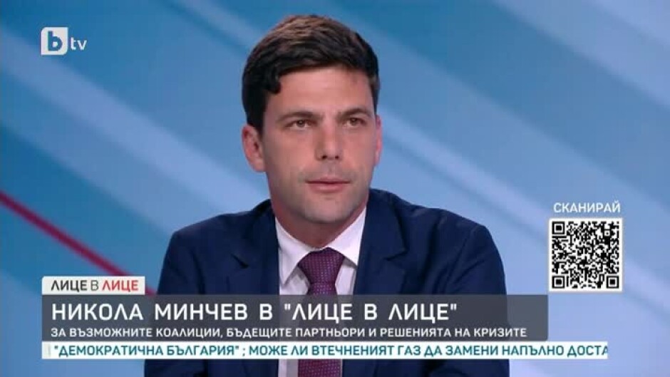 Никола Минчев: Отцепилите се депутати от ИТН ще бъдат наши партньори