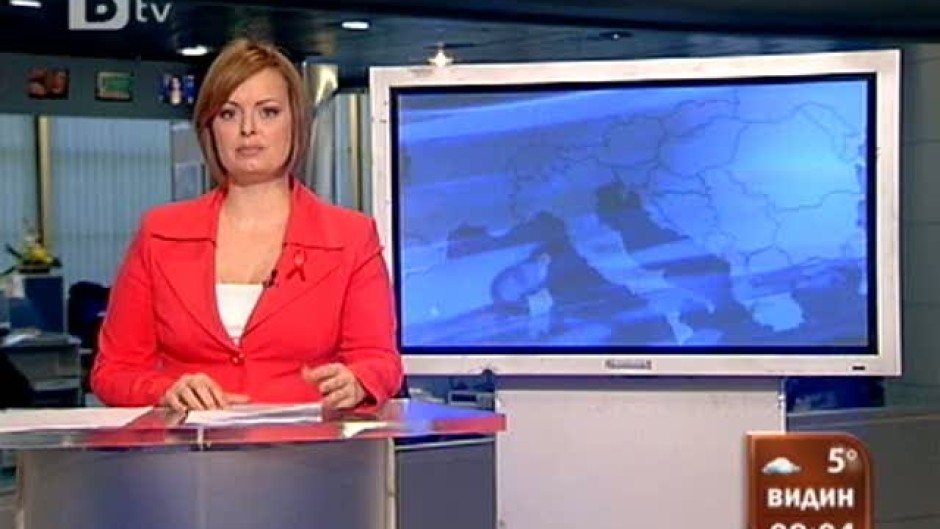 Сутрешна емисия на bTV Новините 01.12.2010 г.