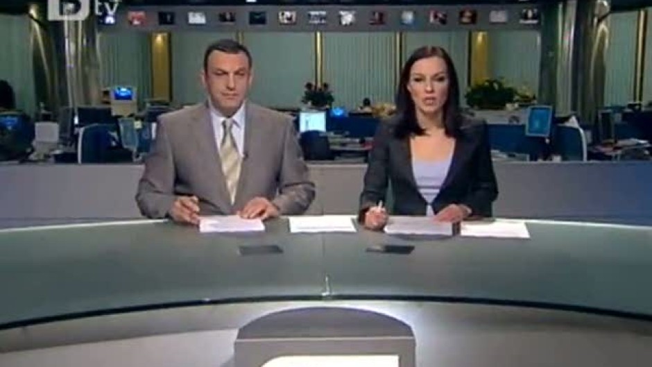 bTV Новините - Централна емисия - 03.12.2010 г.