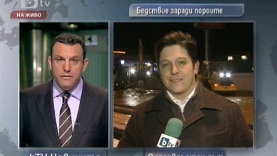 bTV Новините - Късна емисия - 04.12.2010 г.