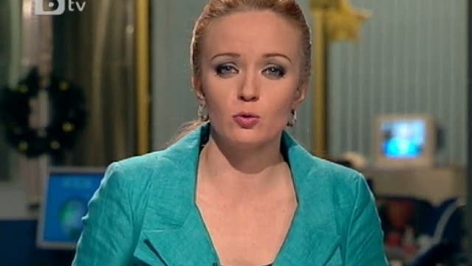bTV Новините - Късна емисия - 06.12.2010 г.