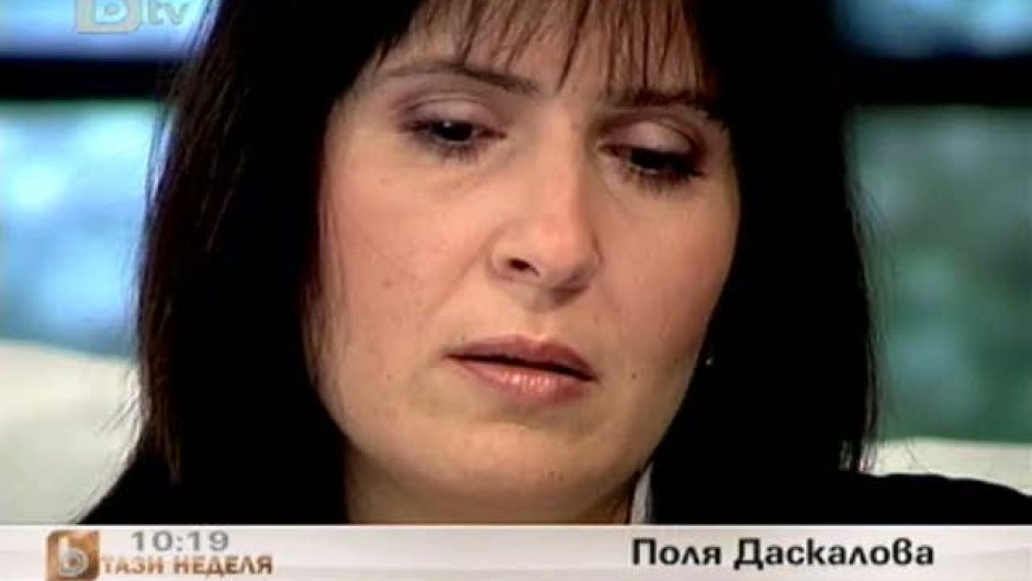 Учителката, която обра банка, гостува на Лора Крумова 