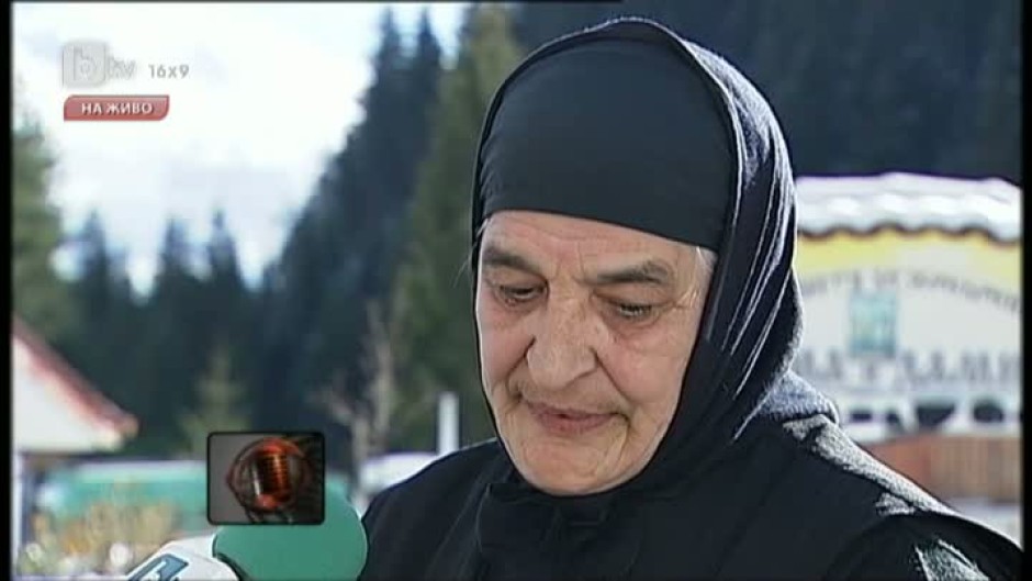 История от Родопите за мюсюлманка, която смени вярата си