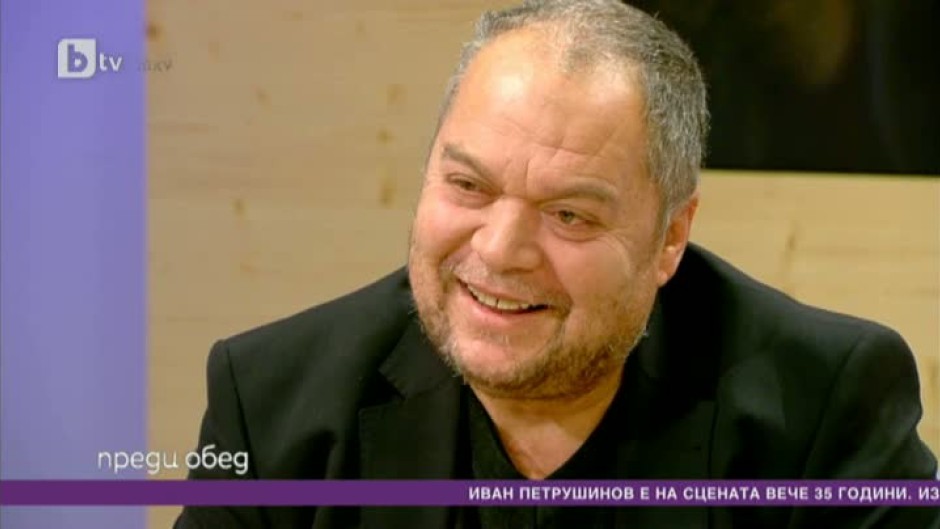 Актьорът Иван Петрушинов за писмата до Дядо Коледа и пощенската кутия в "Надежда"
