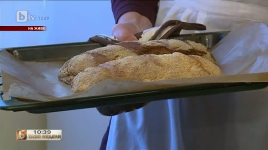 Здравославна и вкусна рецепта за хляб от дюли