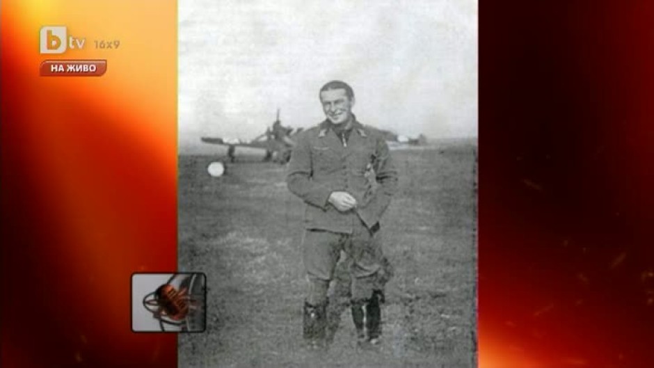 Слава за героя летец Списаревски