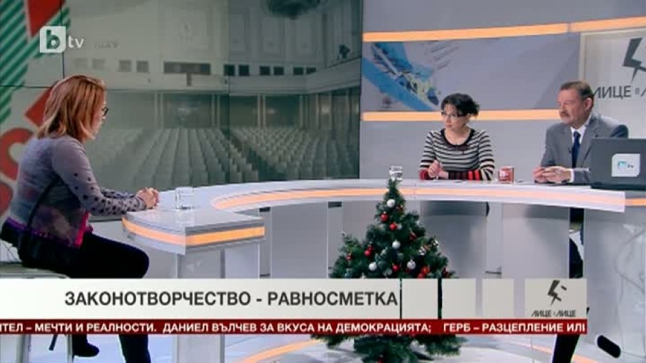 Татяна Буруджиева: Парламентът ще си страда от безпокойство за кворум