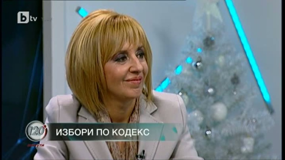 Мая Манолова: Двамата отцепници от ГЕРБ не променят ситуацията в парламента