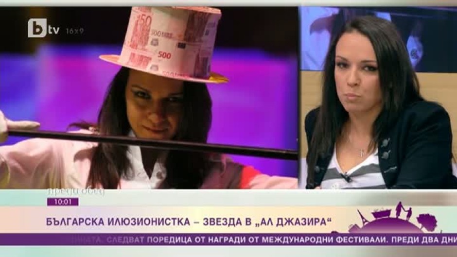Как Десислава Димитрова - Шехерезада стана звезда в "Ал Джазира"