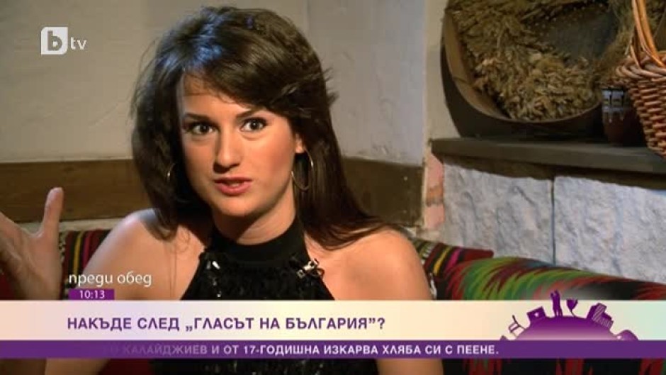 Соня Иванова – Накъде след "Гласът на България"?