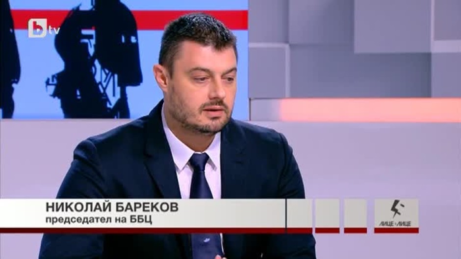 Николай Бареков: Това правителство стартира много лошо