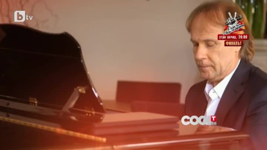 Ричард Клайдерман: За един пианист винаги е много интересно и ценно да има богат репертоар