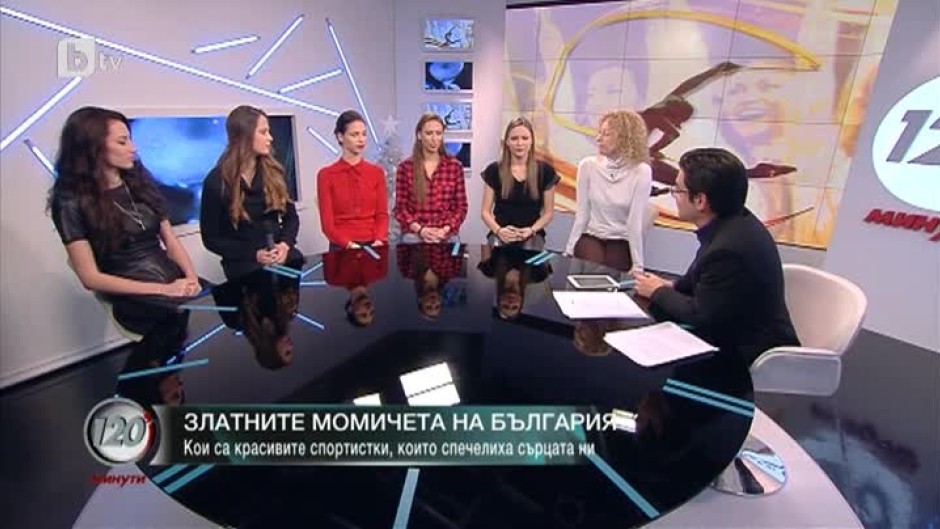 За какво мечтаят и в какво вярват златните момичета на България