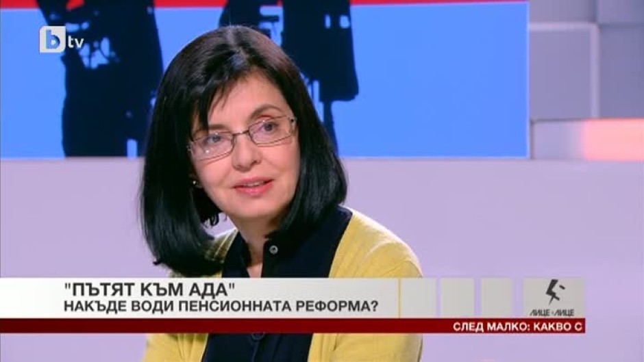 Меглена Кунева: Реформаторският блок има стабилни цели