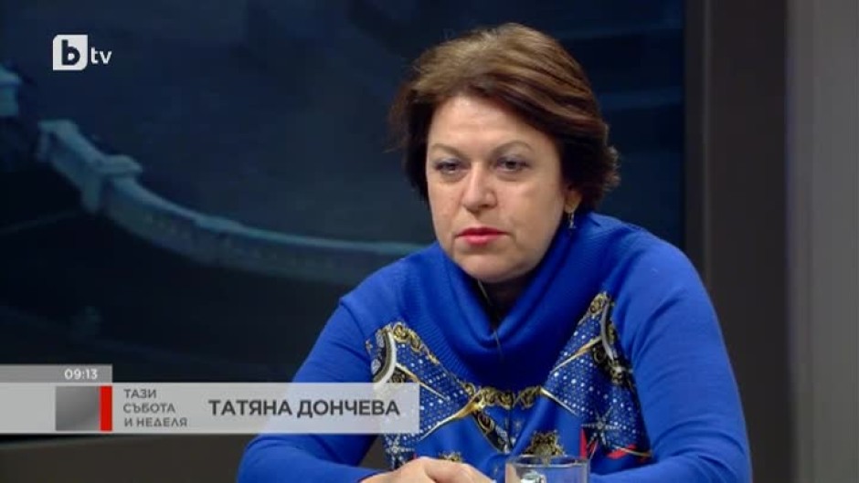 Татяна Дончева: Властта не е създадена, за да гребем с черпака