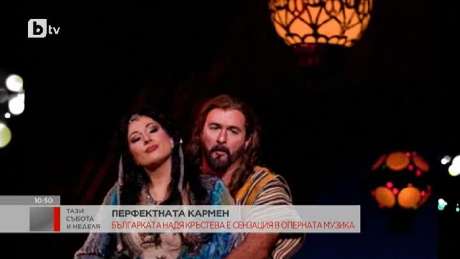 Българката Надя Кръстева е сензация в оперната музика